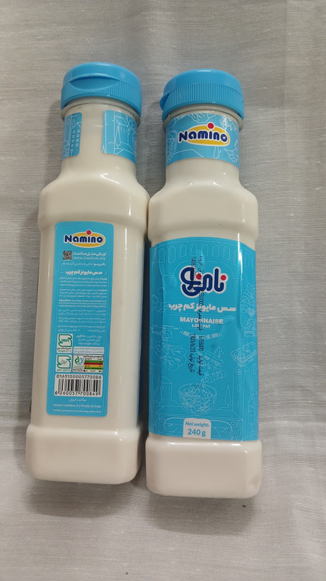 سسمایونزکمچرب نامینو ۳۴۰گرمی سرپمپی
